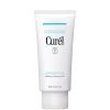 Curél Makeup Cleansing Gel for Dry, Sensitive Skin 130ml thumbnail 1