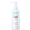 Curél Makeup Cleansing Oil for Dry, Sensitive Skin 150ml thumbnail 1