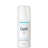 Curél Moisture Facial Milk for Dry, Sensitive Skin 120ml thumbnail 1