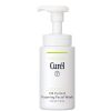Curél Skin Balancing Care Oil Control Foaming Facial Wash for Sensitive Skin 150ml thumbnail 1