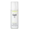 Curél Skin Balancing Care Oil Control Hydrating Water Essence for Sensitive Skin 150ml thumbnail 1