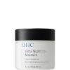 DHC Extra Night Time Moisture Cream (45g) thumbnail 1