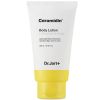 Dr. Jart+ Ceramidin Body Lotion 200ml thumbnail 1