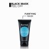flormar Black Mask peel-off-naamio mustapäihin 150 ml thumbnail 4
