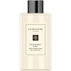 Jo Malone London Blackberry &amp; Bay Body &amp; Hand Wash 100ml thumbnail 1