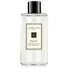 Jo Malone London Wood Sage &amp; Sea Salt Body &amp; Hand Wash - 100ml thumbnail 1
