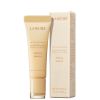 LANEIGE Lip Glowy Balm - Vanilla 10g thumbnail 1