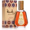 Lattafa Raghba Eau de Parfum unisex 50 ml thumbnail 3