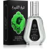 Lattafa Sheikh Al Shuyukh Eau de Parfum unisex 50 ml thumbnail 3