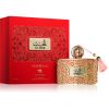 Le Chameau Casabella Al Hub Eau de Parfum naisille 100 ml thumbnail 3