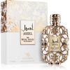 Le Chameau Regal Touch Aseel Eau de Parfum unisex 100 ml thumbnail 3
