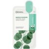 Mediheal Madecassoside Essential Mask Soothing 20 ml thumbnail 1