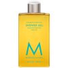 Moroccanoil Fragrance Originale Shower Gel 250ml thumbnail 1