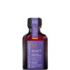 Moroccanoil Purple Treatment 25ml thumbnail 1