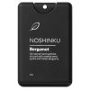 Noshinku Bergamot Pocket Hand Sanitizer 20ml thumbnail 1