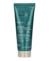 Nuxe Nuxuriance Ultra Anti-Dark Spot And Anti-Aging Hand Cream (U) 75 ml thumbnail 1