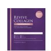 Revive Collagen Menopause Max 14 Day thumbnail 1