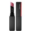 Shiseido VisionAiry Gel Lipstick (Various Shades) - Rose Muse 211 thumbnail 1