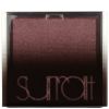 Surratt Artistique Eyeshadow 1.7g (Various Shades) - Marron thumbnail 1
