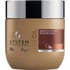 System Professional LuxeOil Keratin Protect Intense Mask 200 ml thumbnail 1