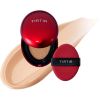 TIRTIR Mask Fit Red Mini Cushion 24N Latte thumbnail 1