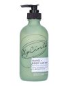 Upcircle Hand + Body Lotion (U) 250 ml thumbnail 1