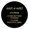 Wet n Wild Photo Focus Loose Setting Powder 20 g – Banana thumbnail 1