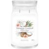 Yankee Candle Coconut Beach Signature Jar Large thumbnail 1