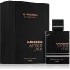 Al Haramain Amber Oud Private Edition Eau de Parfum unisex 100 ml thumbnail 3