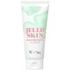 Beauty of Joseon Jelloskin Massage Cream for Face and Body 200ml thumbnail 1