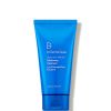 Dr Dennis Gross Skincare Hyaluronic Marine Meltaway Cleanser 5 oz thumbnail 1