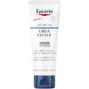 Eucerin UreaRepair Night Face Cream 5% Urea 50 ml thumbnail 1