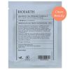 GIFT Bioearth Face Sheet Mask Moisturizing Soothing 15 ml - Clean Beauty thumbnail 2