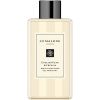 Jo Malone London English Pear and Freesia Body and Hand Wash (Various Sizes) - 100ml thumbnail 1