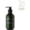 Meraki Cotton Haze Body Lotion 275 ml thumbnail 1