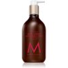 Moroccanoil Body Dahlia Rouge ravitseva vartalomaito sisältää arganöljyä aloe vera ja E-vitamiini 360 ml thumbnail 2