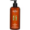 Rento Birch Hand Wash 400 ml thumbnail 1