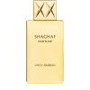Swiss Arabian Shaghaf Oud Elixir Eau de Parfum unisex 75 ml thumbnail 2